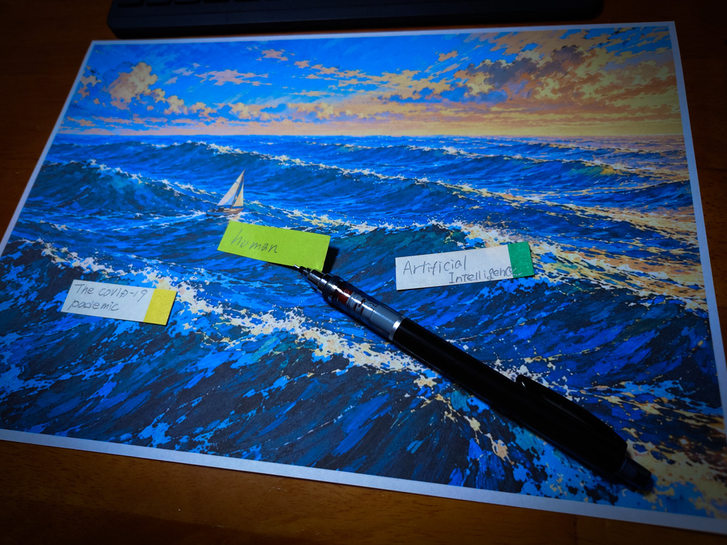 A small sailboat moving through a sea of large rolling waves. / 大きなうねりが続く海を進む小さなヨットのイラスト